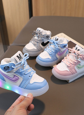 春秋儿童板鞋高帮女童网面休闲鞋男童运动鞋1-6岁宝宝LED亮灯鞋