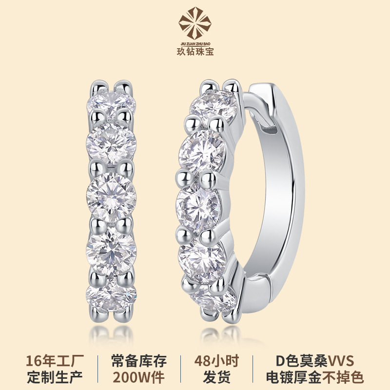S925银佛晓耳圈莫桑石新款耳环亚马逊跨境热卖耳饰品现货源头