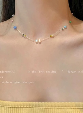 彩色琉璃串珠鱼线项链满天星辰超仙趣味锁骨链博主同款时尚锁骨链