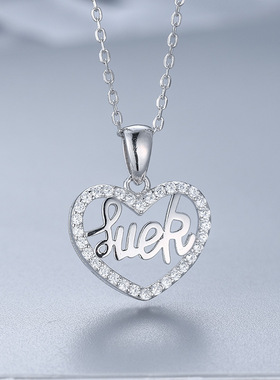 S925纯银幸运之吻项链女微镶锆石心形吊锁骨链送女友情人节礼物