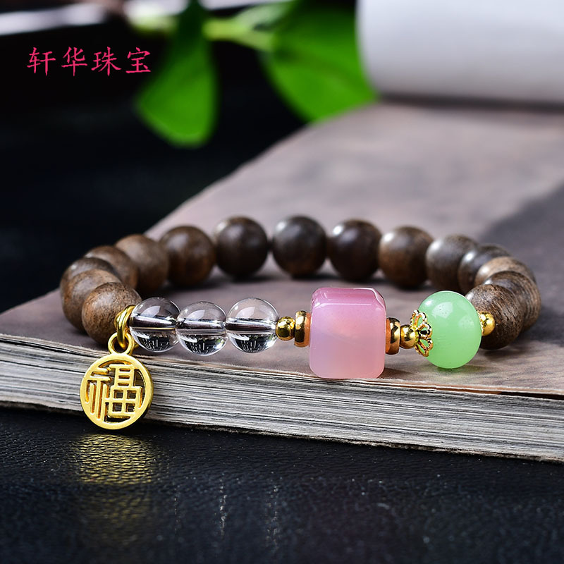 天然白水晶手链国风沉香木福牌手串盐源方块原創设计款水晶手链女