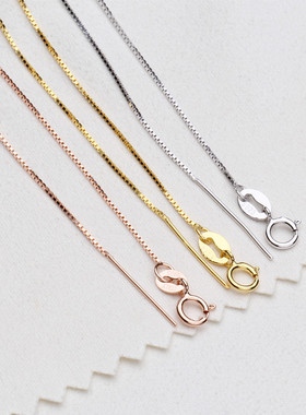 DIY配件穿心链 S925银项链路路通珍珠通孔带针盒子链 厂家