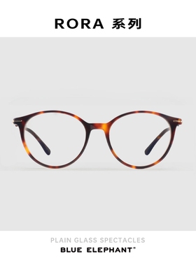 2025年新品镜框RORA