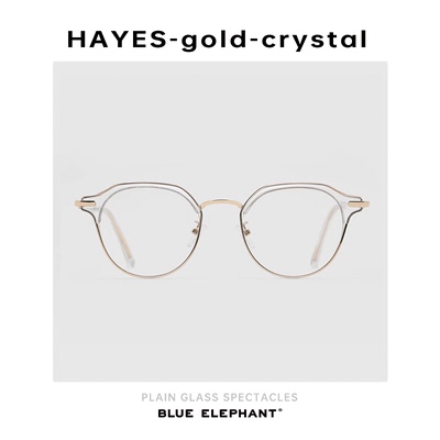 BLUEELEPHANT肖俊同款眼镜