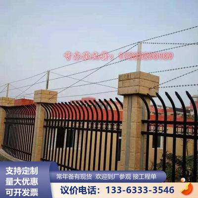 围墙加高刺绳防爬刀片防爬刺网防盗刺绳简易防锈铁丝网围墙防护网