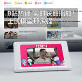 妙联宝D5机箱副屏USB电脑监控屏CPU温度显示桌面电子日历数字时钟