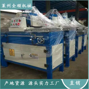 磨刀机粉碎机 刀片磨刀机自动加水铜米机破碎机 塑料自动磨刀机