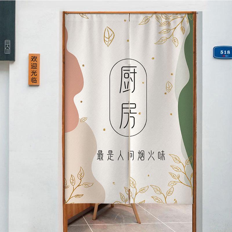 厨房帘布门帘商用隔断帘家用客厅遮挡帘饭店包厢后厨棉麻布艺半帘
