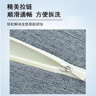 坐垫办公室久坐靠垫椅子屁垫学生屁股座椅垫餐桌垫腰靠坐姿腰部