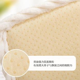 通用阳台坐垫子2023新款 牛奶绒飘窗垫窗台垫毛绒卡通榻榻米四季 冬