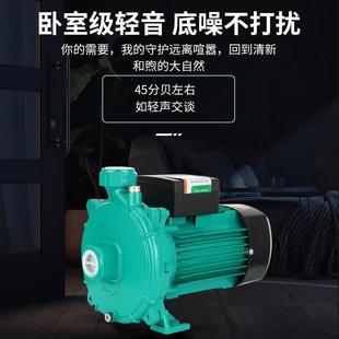 热水循环泵离心泵空气能静音增压泵热水器零冷水循环回水泵款