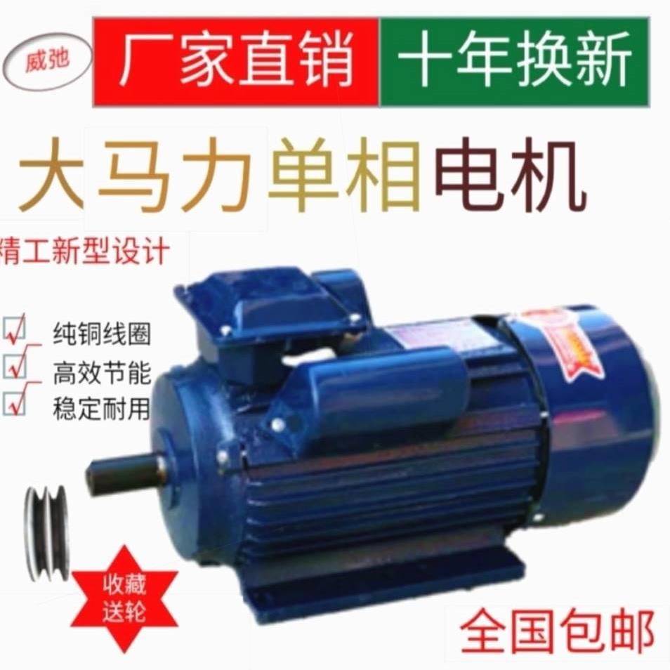 徕芬的自我证明之路