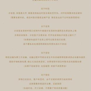 沙发垫家用拆洗防水红木沙发垫子定制乳胶坐垫实木罗汉床垫 新中式
