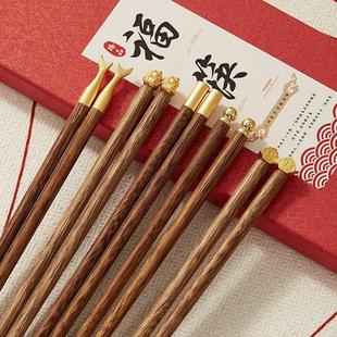 家庭套装 鸡翅木筷子实木五双装 无漆无蜡防滑家用高档餐具木筷送礼