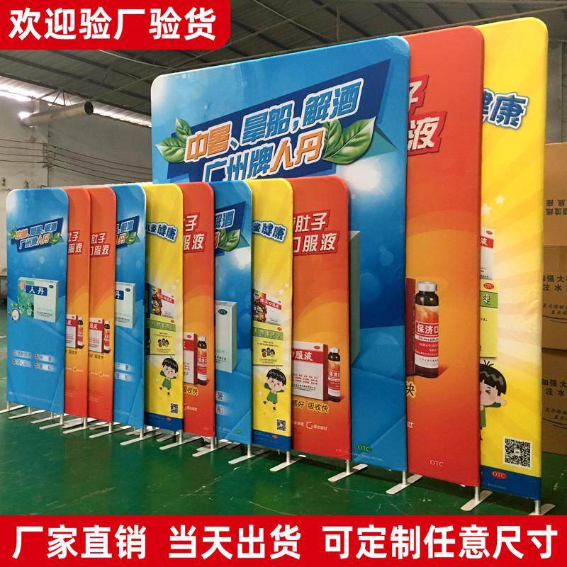 快幕秀展架展会背景布签名签到墙拉网广告牌快展炫布快布秀展示架,商业/办公家具,X展架/易拉宝,淘宝优惠券,粉丝福利购,淘宝优惠卷