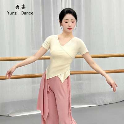 2025新款现代舞古典舞练功服夏季短袖舞蹈服装艺考形体服成人上衣