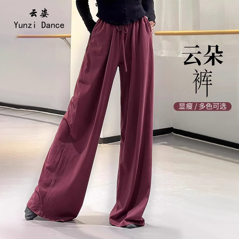 秋冬阔腿日常可穿现代舞服