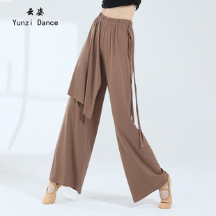 新款 阔腿裤 飘逸古典舞基训服 子舞蹈衣服练功服中国舞夏季 现代舞裤