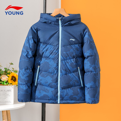 李宁儿童羽绒服外套男童加厚童装