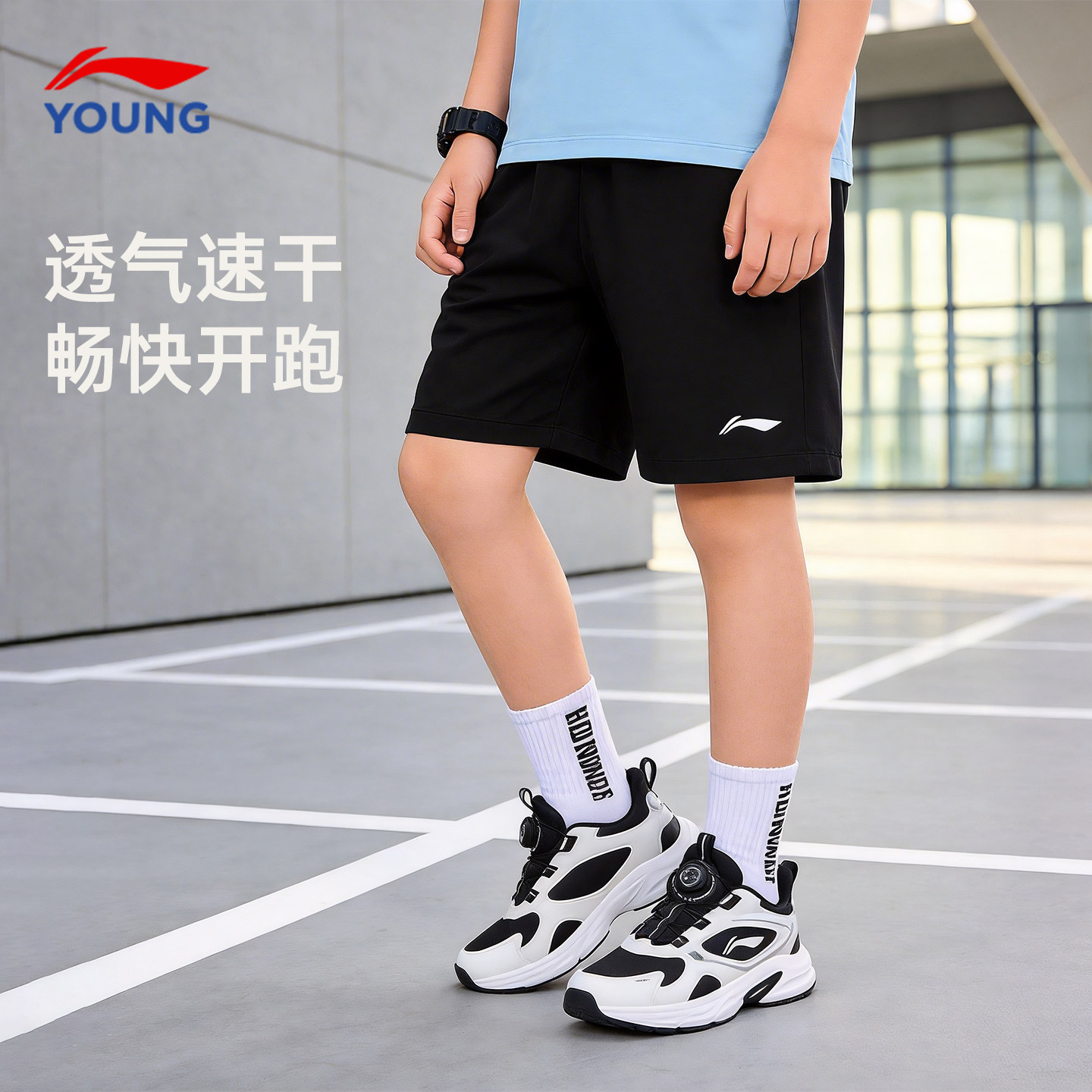 李宁儿童装短裤男童五分裤子夏季薄款2026新款夏装速干跑步运动裤