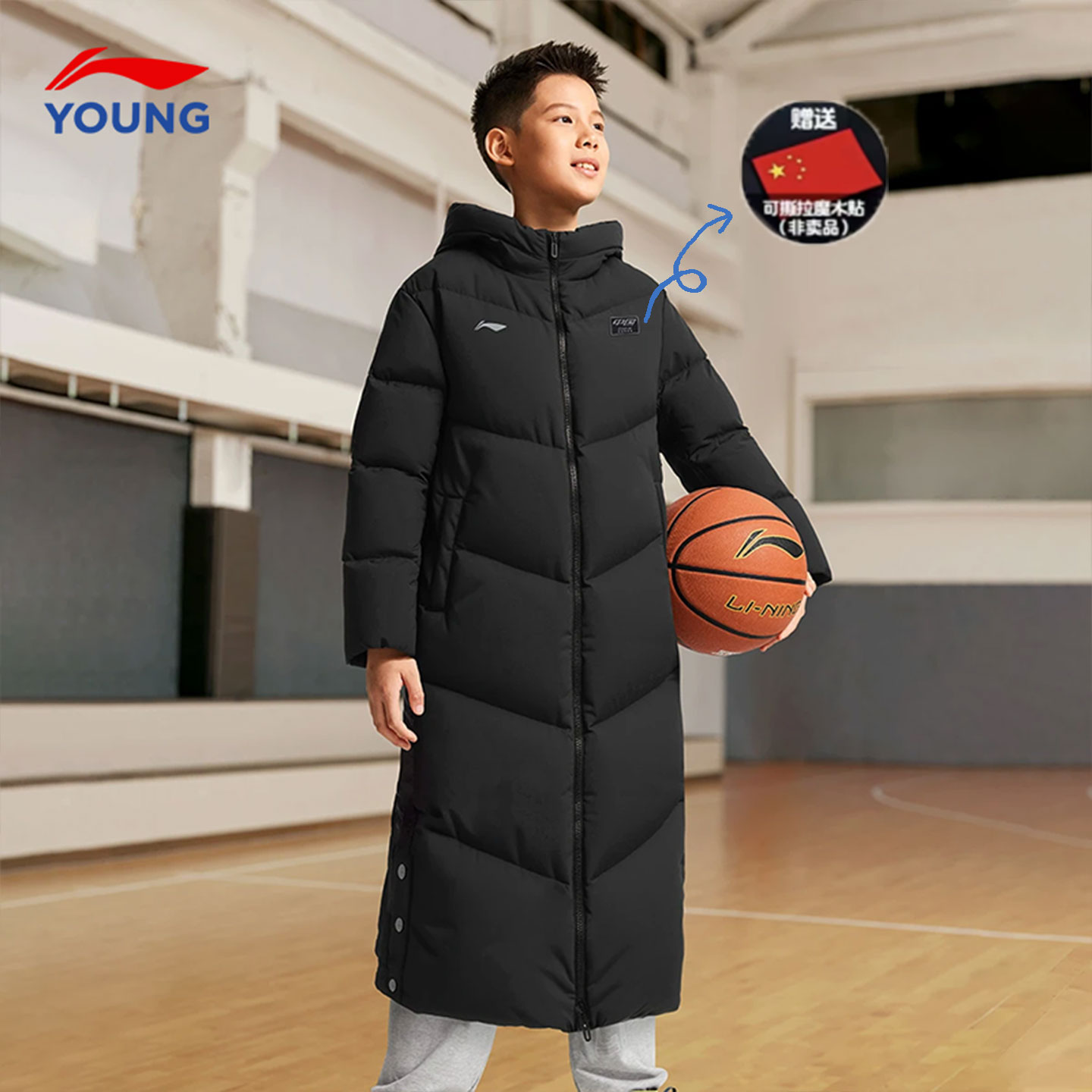 李宁儿童羽绒服男童长款羽绒服