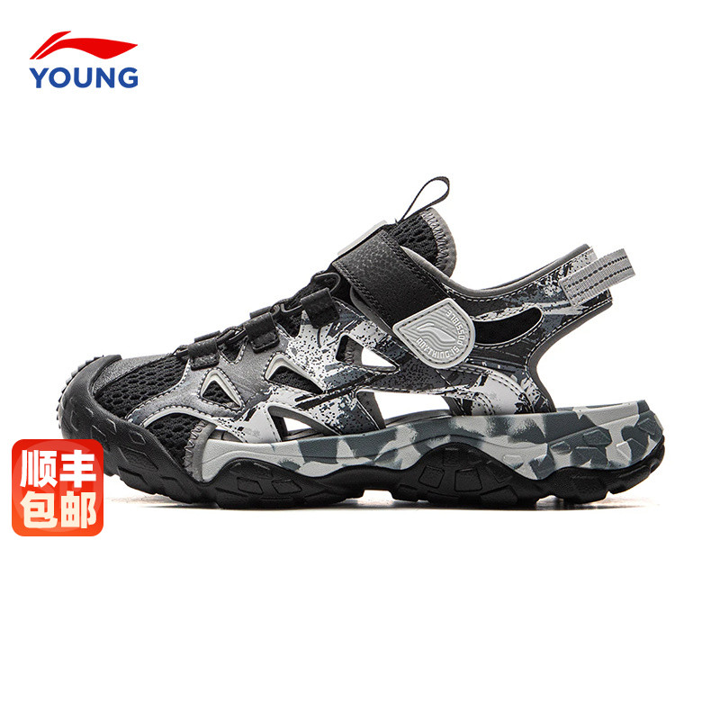李宁男童凉鞋溯溪鞋新款跋涉2