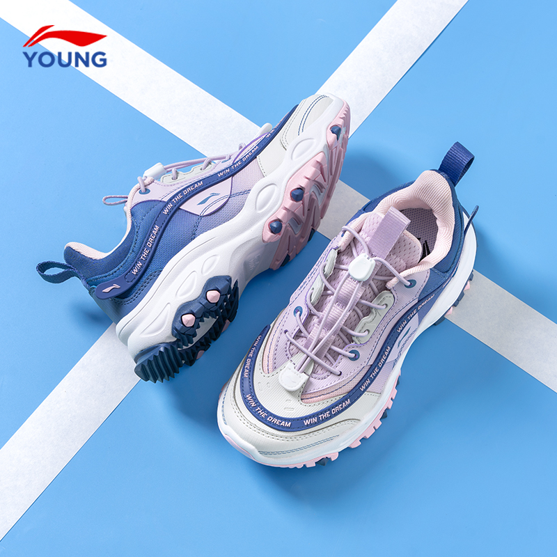 李宁儿童减震老爹风男女童运动鞋