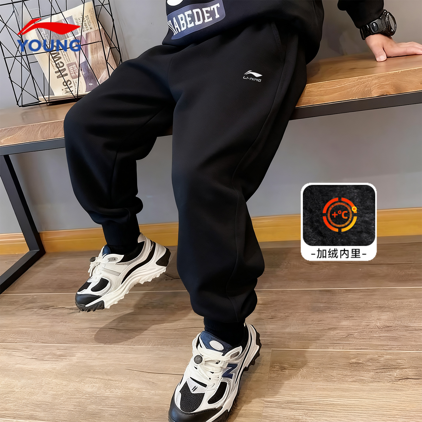 李宁儿童加绒裤子男童棉保暖卫裤