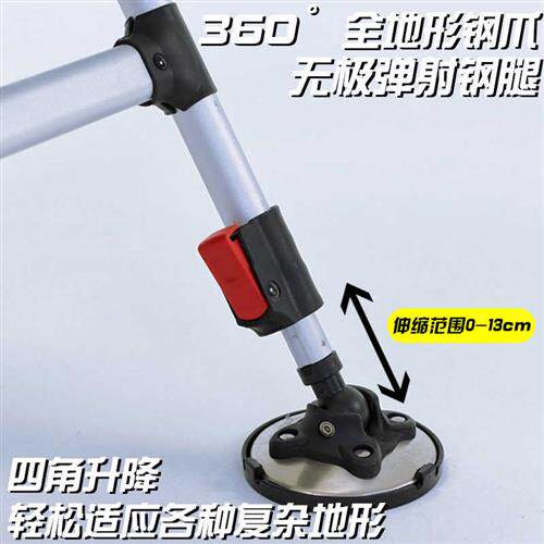 极速我飞欧式钓椅新款超轻全地形可躺轻便折叠野钓909/908台钓椅