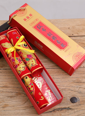 好货2025新年1.1米绒布对联春联蛇年横幅红包套餐家用室内春节装