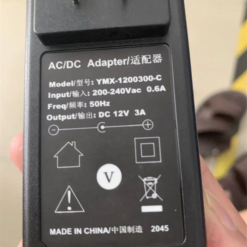 极速台式电脑19/22/24/27寸液晶显示器12V 3A电源配接器YMX-12003