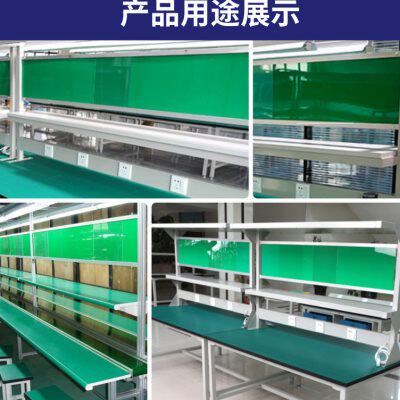 极速有机玻璃板绿色作业指导书流水线工作台塑料底片挡板压克力看
