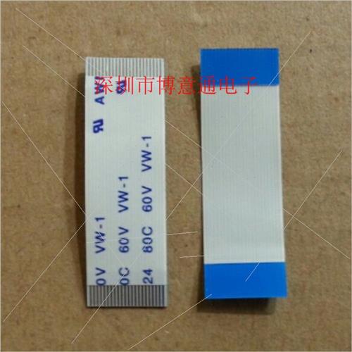 印表机面板连接线排线AWM 2896 80C 30V VW-1 20624 60V