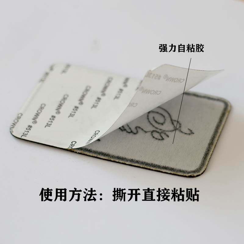 极速自粘型大号黑色皮贴皮革破洞贴章修补皮沙发皮衣服PU车座垫椅