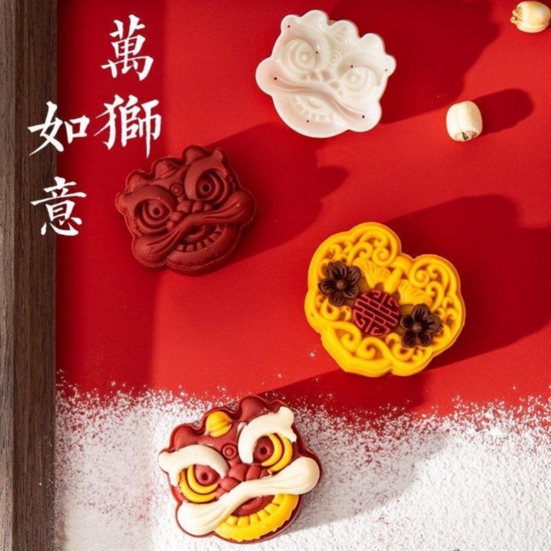 中秋月饼模具套装50克100克绿豆糕 手压卡通糕点冰皮压花模具家用