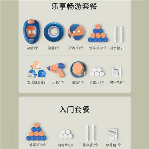 极速佳菲猫游泳池滑梯可折叠遮阳家用成人超大充气游泳池户外儿童