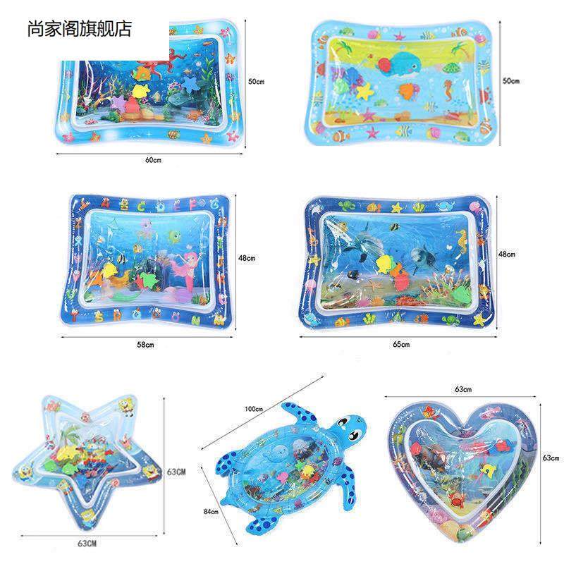 pvc拍拍水垫爬爬垫男女儿童充气海洋动物拍水垫宝宝爬行拍打水袋,玩具/童车/益智/积木/模型,婴儿/儿童游泳圈,淘宝优惠券,粉丝福利购,淘宝优惠卷