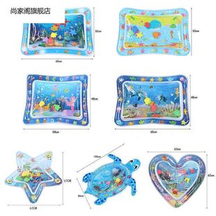 pvc拍拍水垫爬爬垫男女儿童充气海洋动物拍水垫宝宝爬行拍打水袋