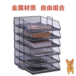 学生用桌面卷子收纳盒分层分类创意办公放文件夹的架子立式多层