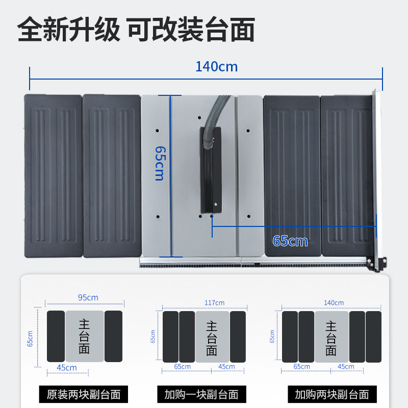 好货10寸木工推台锯 多功能电圆锯切割机电动工具精密裁板地板无
