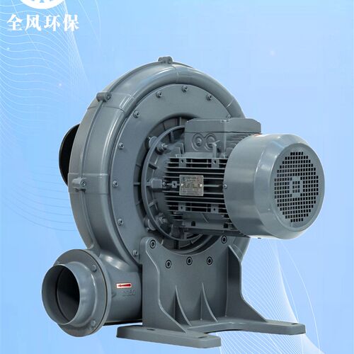 极速透浦式通风机TB125-3 2.2KW离心中压通风机吹吸通风机气体输