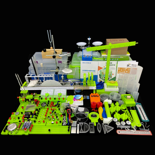 初中物理实验器材全套电学光学力学磁学声学热学初中生物理实验箱