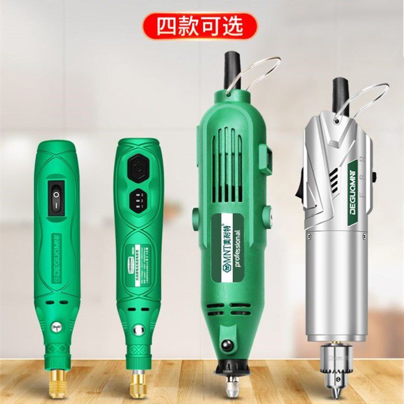 极速新家用磨砂轮小电磨机砂轮切割磨头小电磨头打磨棒电动电钻电