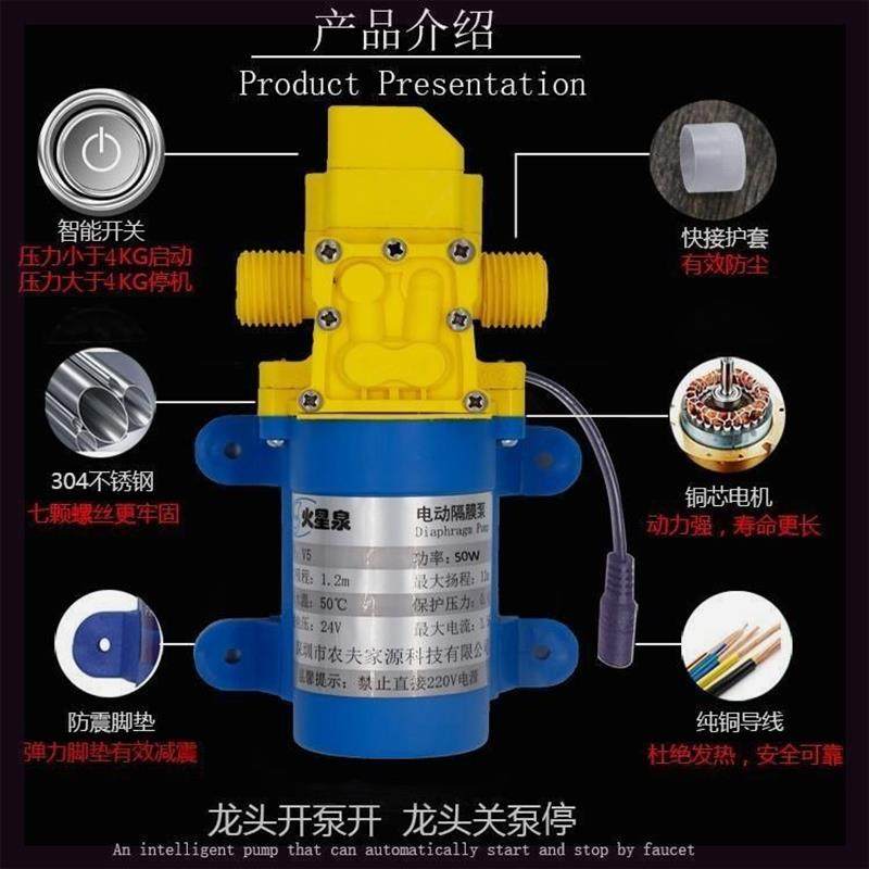 好货全自动洗衣机进水增压泵室内抽水机通用自吸泵出水出水管压力