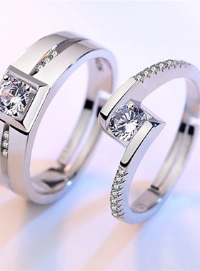 好货Open ring mens and womens tail ring Valentines day gi