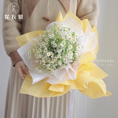 bouquet wrapping paper love  Valentines day flower papers