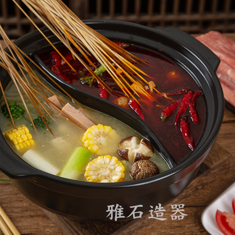 极速郸韵干烧耐高温陶瓷鸳鸯砂锅串串香鸳鸯锅商用电陶炉火锅锅子