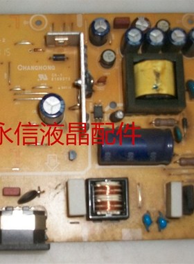 AOC冠捷931SW+显示器电源高压板715G2510-1(2)-4 VER:B