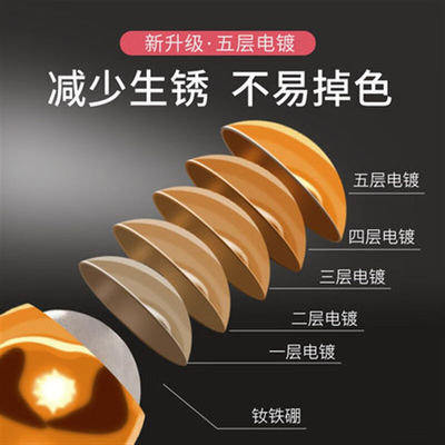 玩筝巴克球10000颗巴克球磁力球10000颗5mm10000000颗便宜减压磁