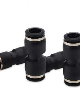 极速PU直通气管快插接头变径快速对接PU4/6/8/10/12/16/PG8变4-50